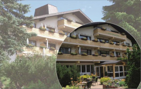 Гостиница Ferienhotel Schwarzwälder Hof  Фельдберг
